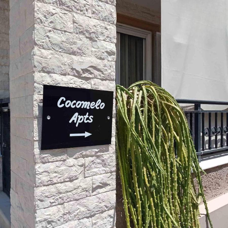 הרקליון Cocomelo Apts 2 מראה חיצוני תמונה